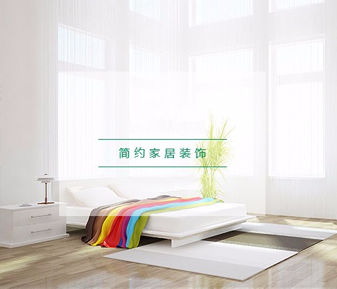 上海零吉科技有限公司